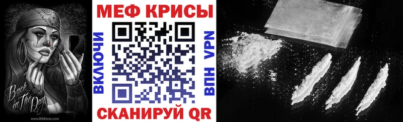 Купить наркоту Свирск КОКАИН Гашиш Галлюциногенные грибы Конопля