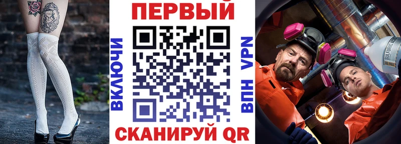 АМФЕТАМИН VHQ  Свирск 