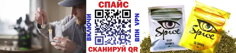 продажа наркотиков  Свирск  Бутират буратино 