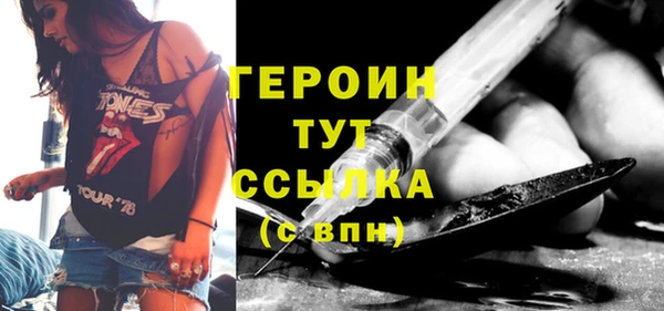 хмурый Армянск