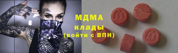 скорость Сатка