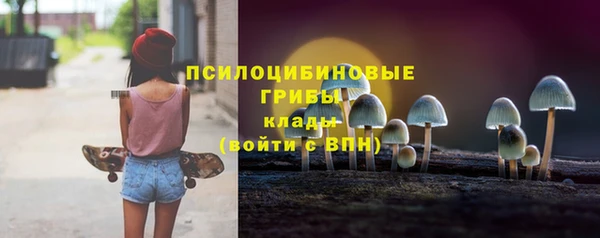 героин Арсеньев