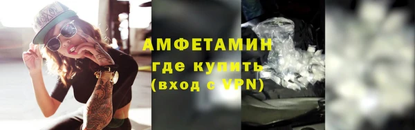 героин Арсеньев