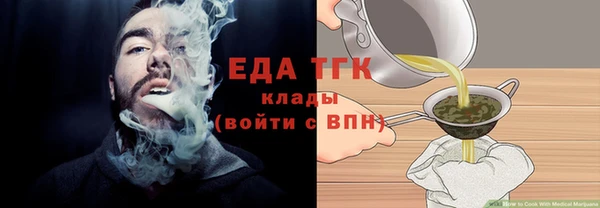 героин Арсеньев