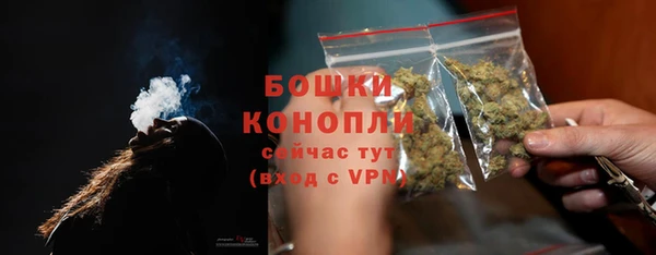 мефедрон мука Семикаракорск