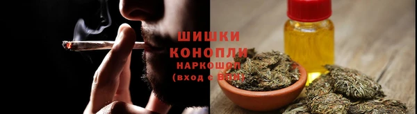 героин Арсеньев
