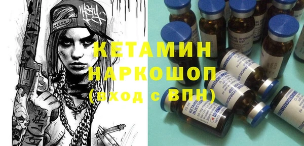 ALPHA-PVP Семилуки