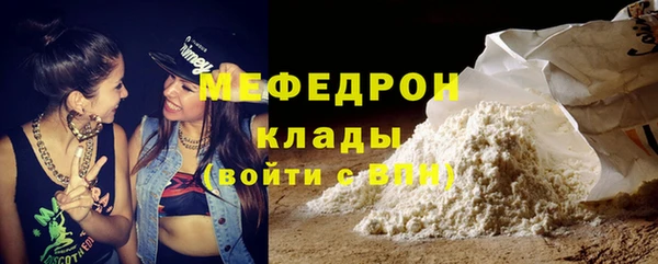 героин Арсеньев