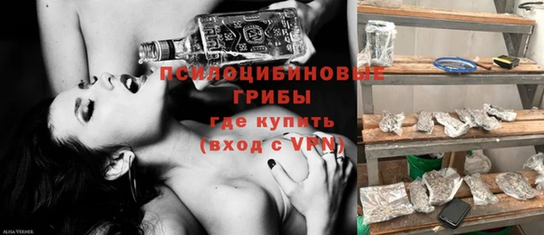 героин Арсеньев