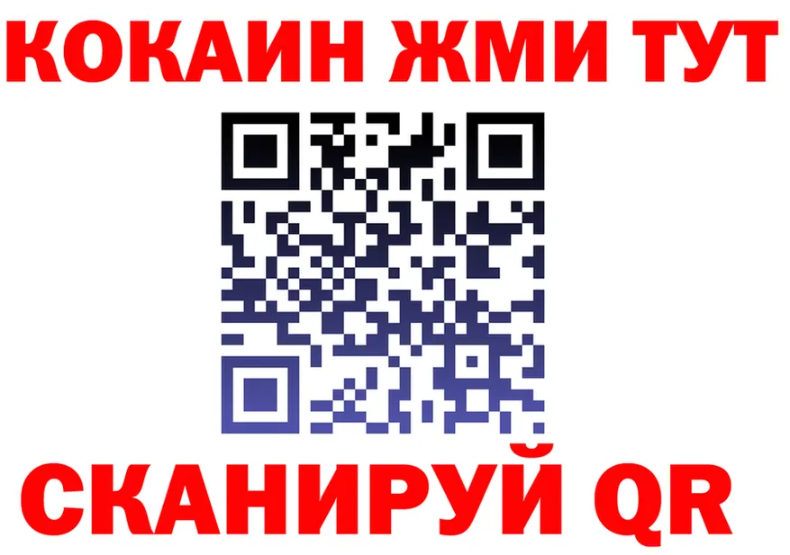 Alfa_PVP VHQ вход площадка гидра Свирск