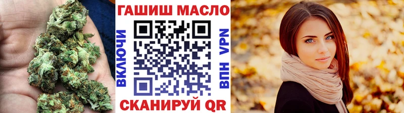 Дистиллят ТГК жижа  Свирск 