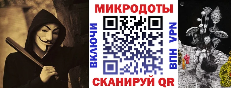 Псилоцибиновые грибы ЛСД  купить наркотики цена  Свирск 